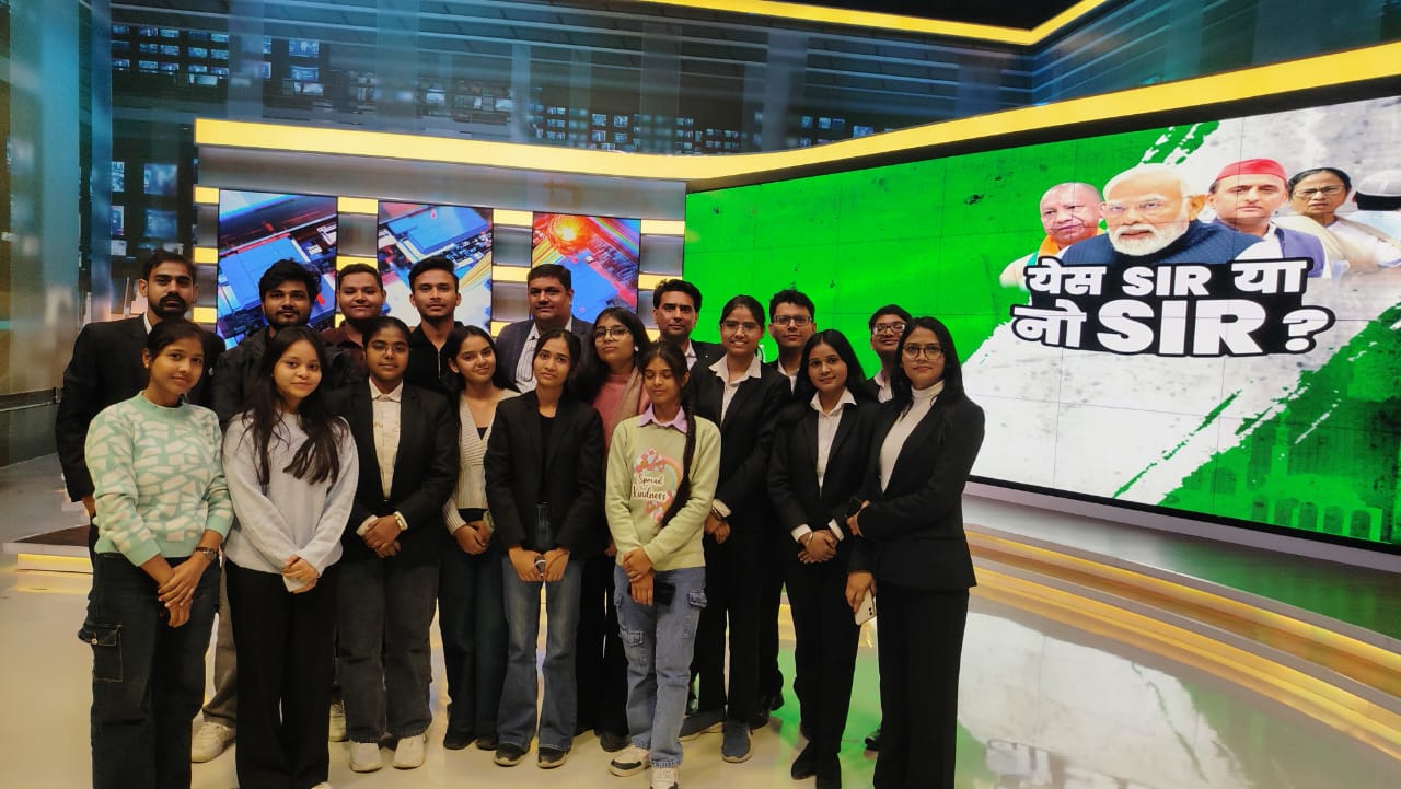 IAMR Law College at India TV 